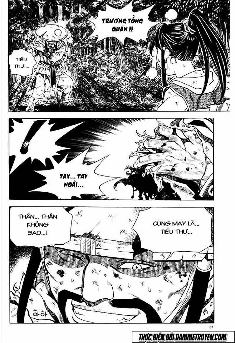 Ma Vương Của Tôi 1.2 trang 1