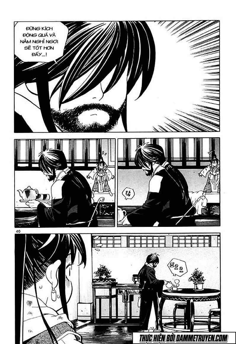 Ma Vương Của Tôi 1.2 trang 10