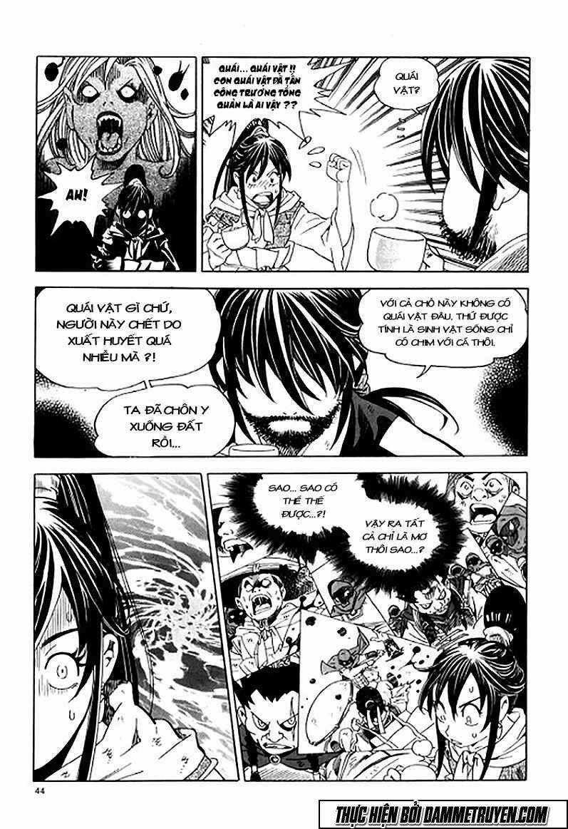 Ma Vương Của Tôi 1.2 trang 14