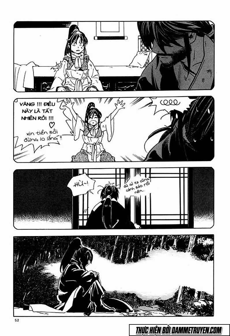 Ma Vương Của Tôi 1.2 trang 22