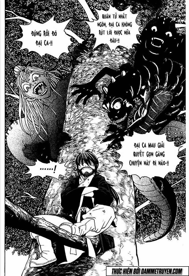 Ma Vương Của Tôi 1.2 trang 25