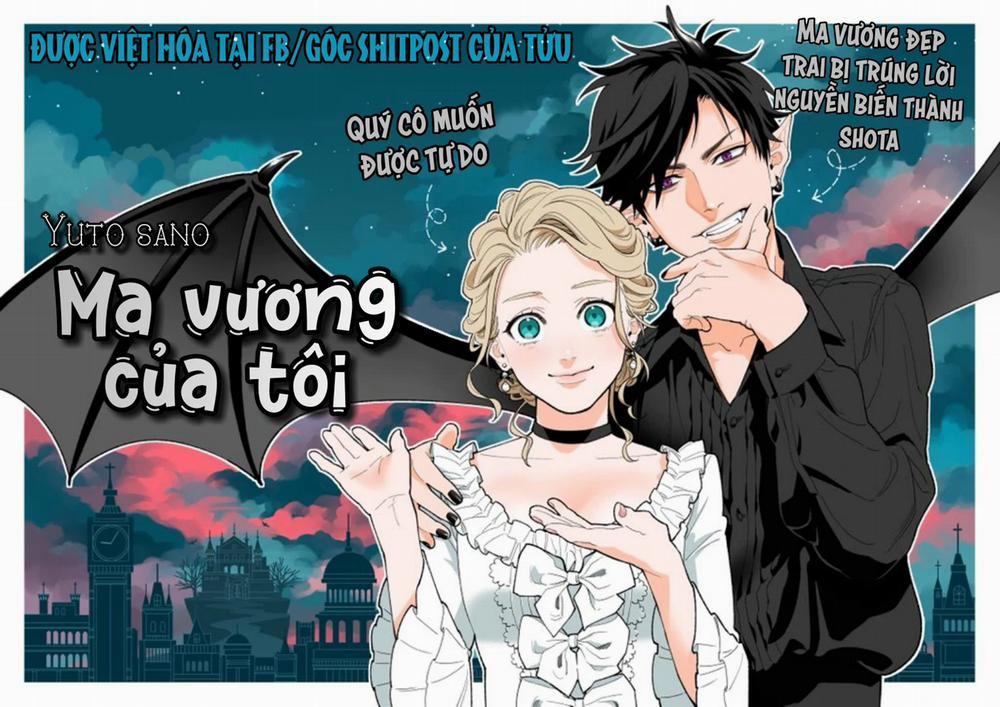 Ma Vương Của Tôi 1 trang 0