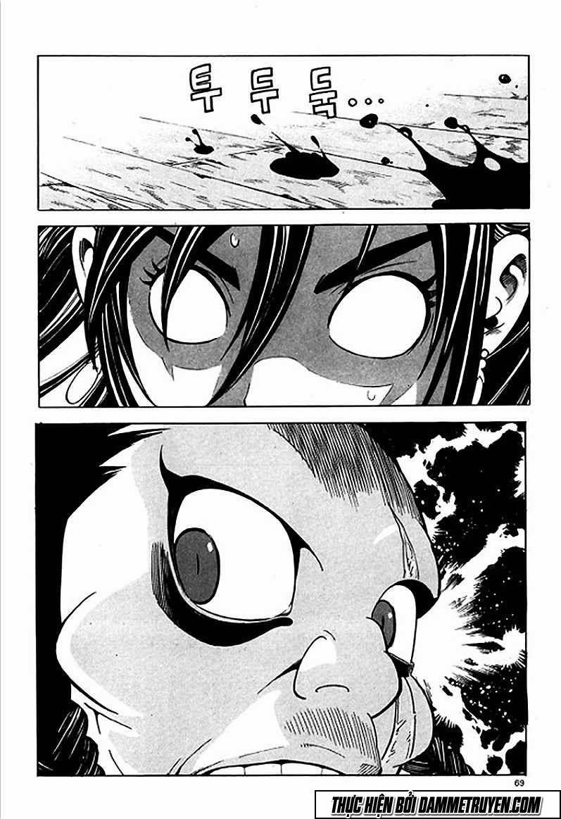 Ma Vương Của Tôi 2 trang 10