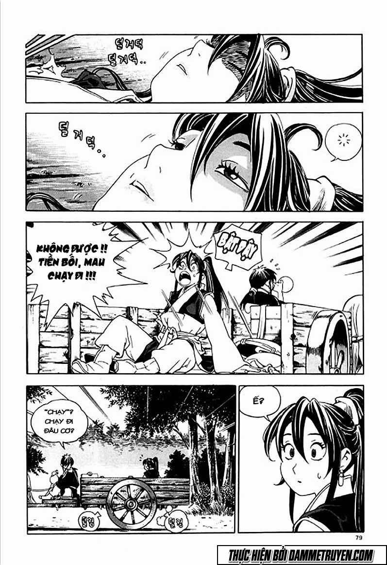 Ma Vương Của Tôi 2 trang 20