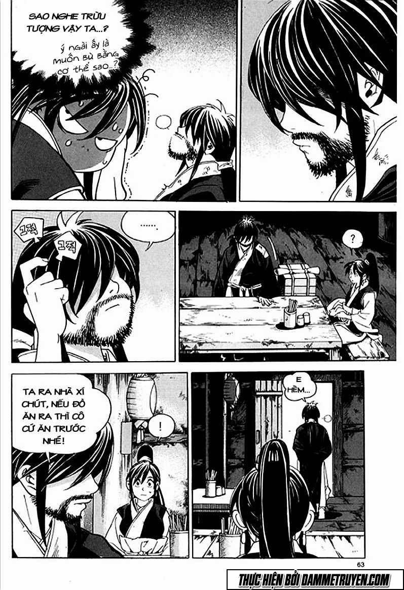 Ma Vương Của Tôi 2 trang 4