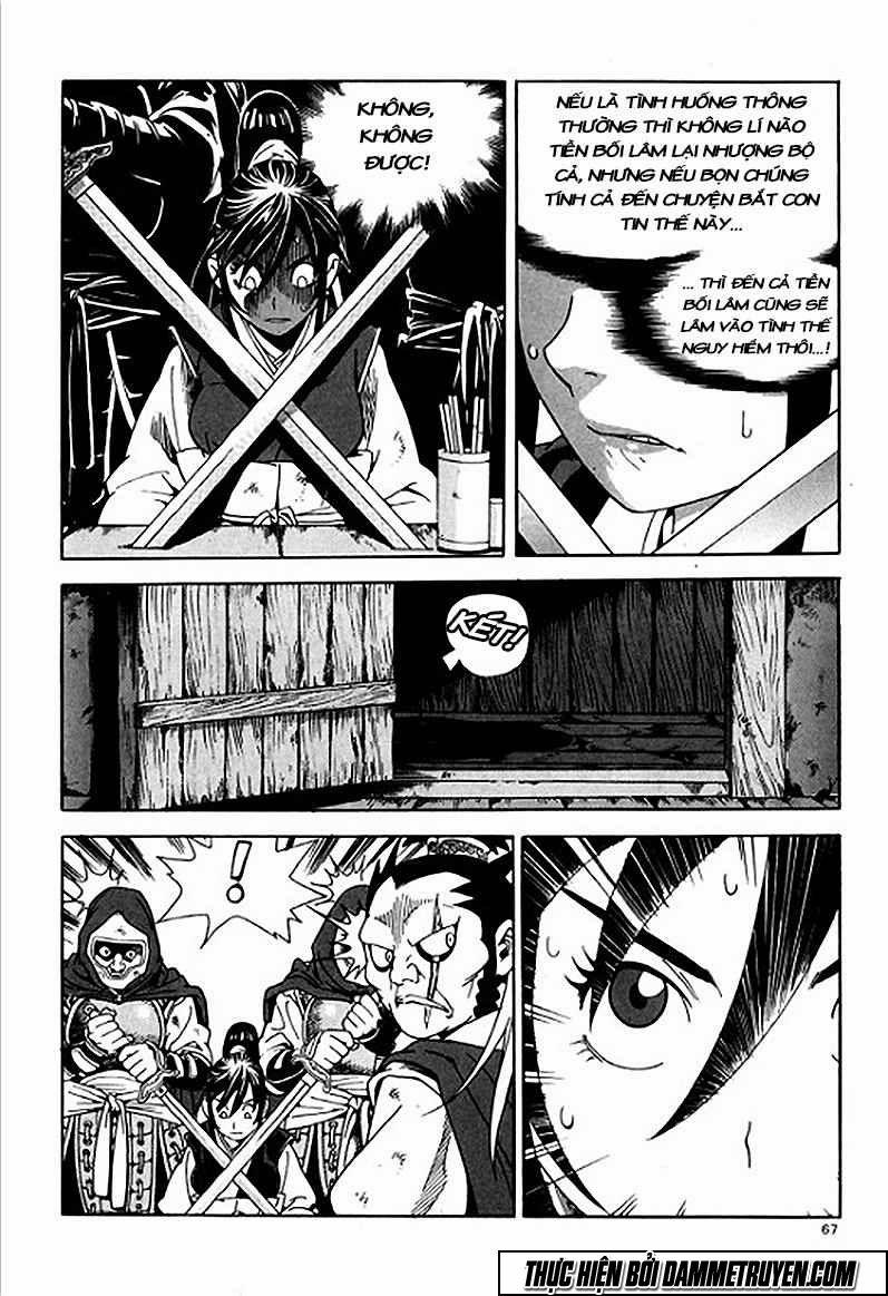 Ma Vương Của Tôi 2 trang 8