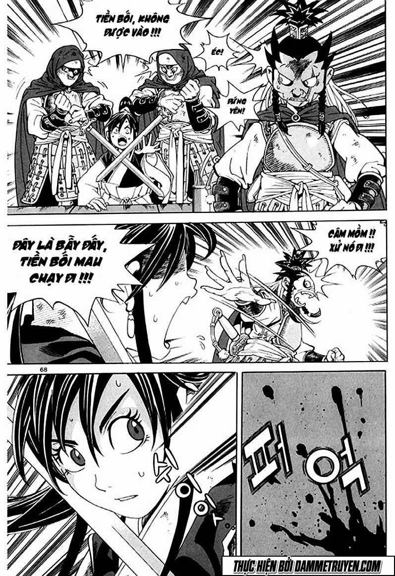 Ma Vương Của Tôi 2 trang 9