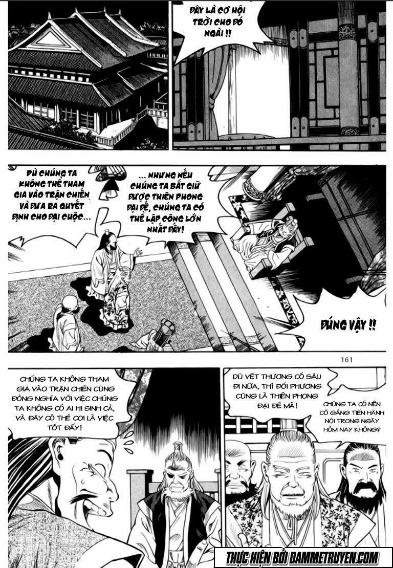 Ma Vương Của Tôi 29 trang 13