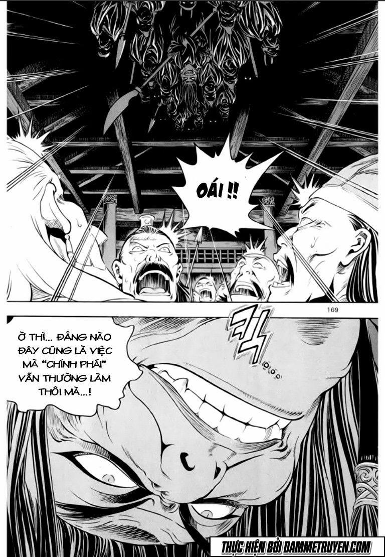 Ma Vương Của Tôi 29 trang 21