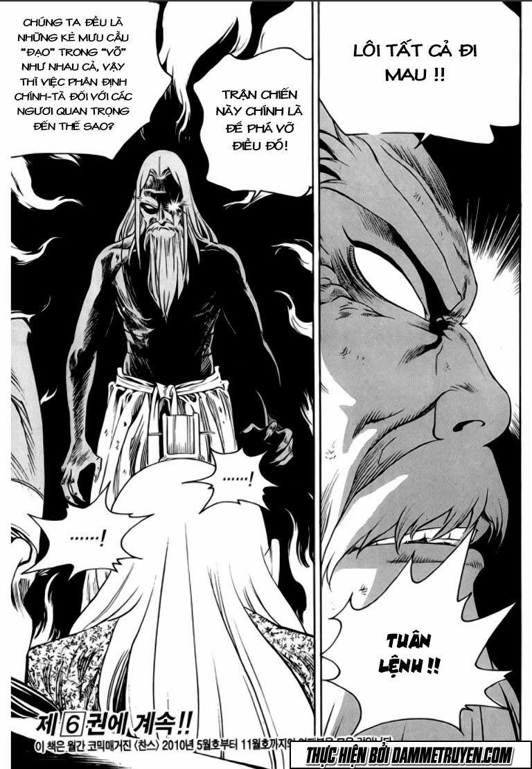 Ma Vương Của Tôi 29 trang 26