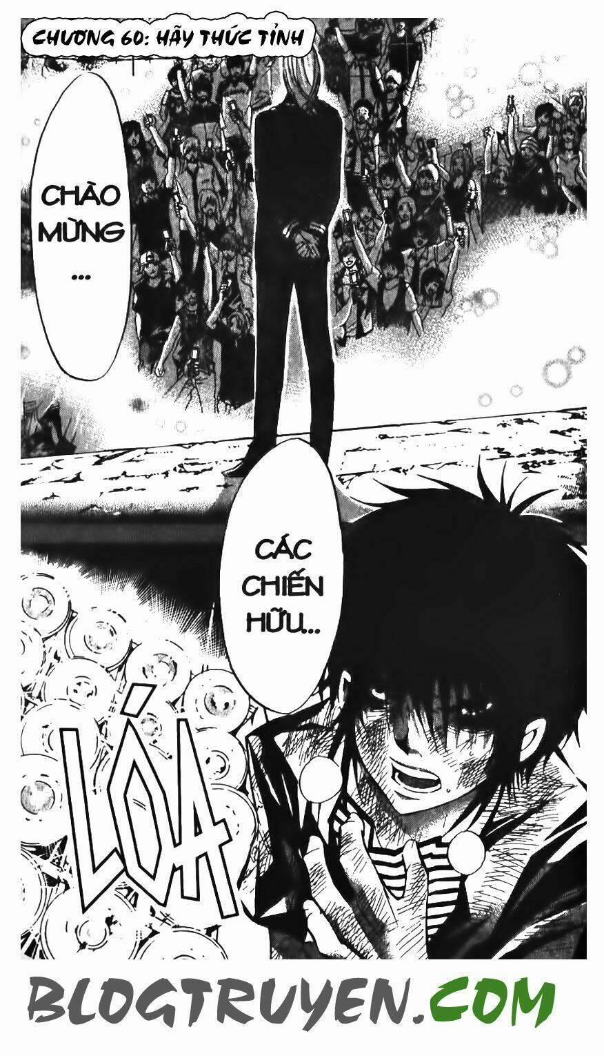 Ma Vương Của Tôi 60 trang 1