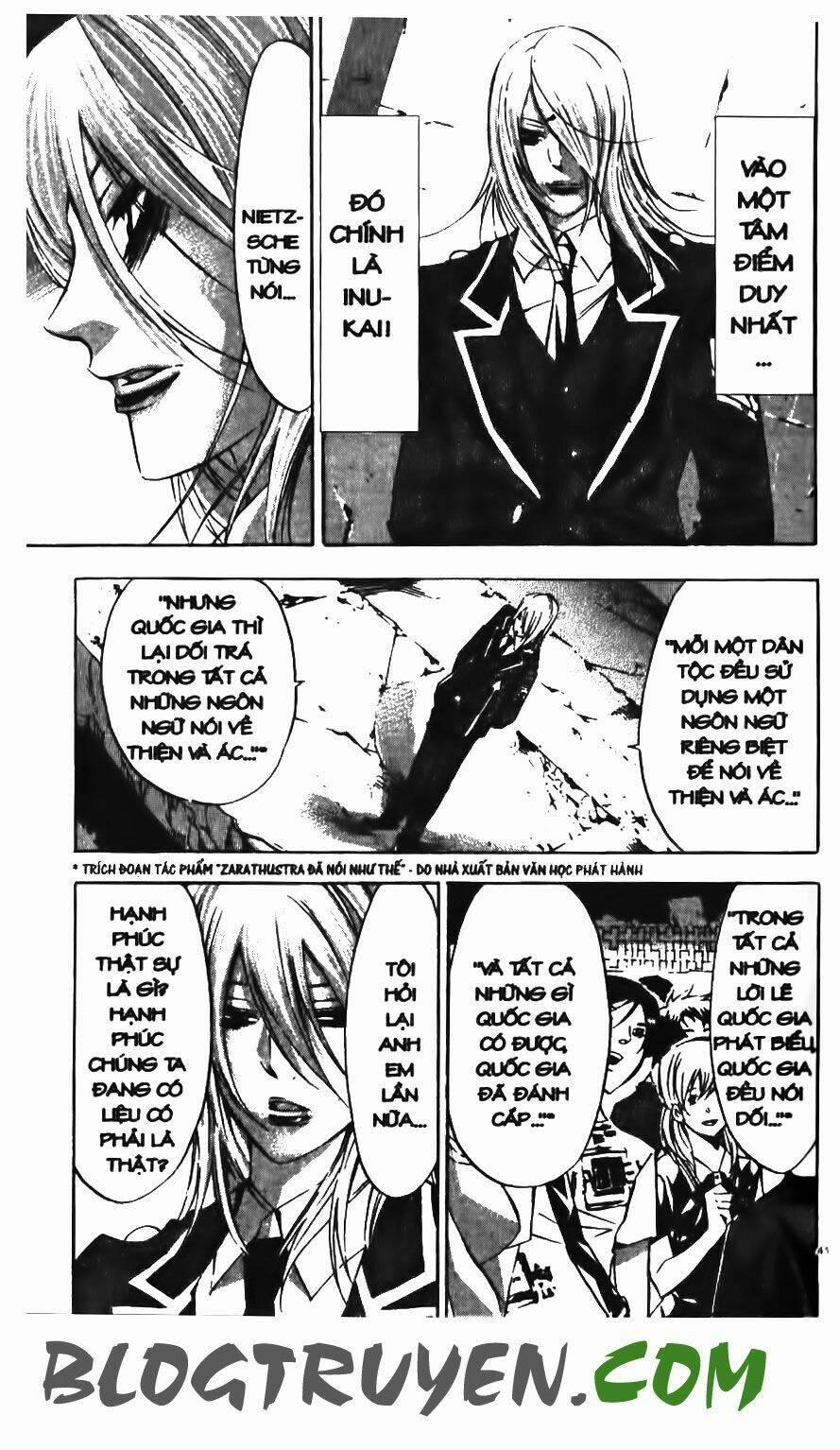 Ma Vương Của Tôi 60 trang 4