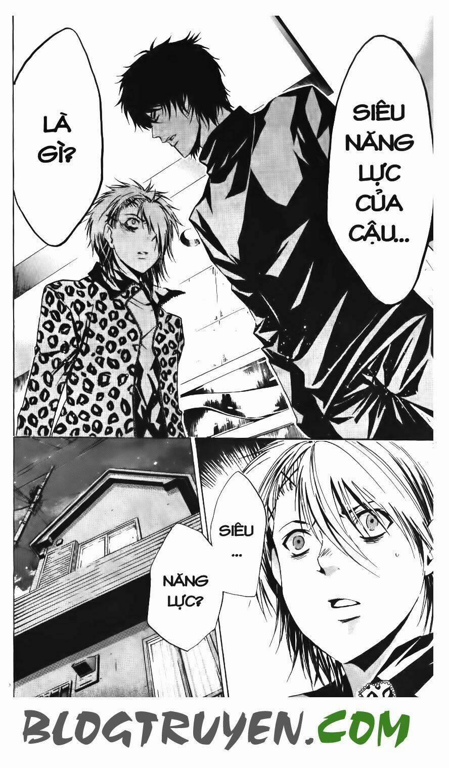 Ma Vương Của Tôi 72 trang 17