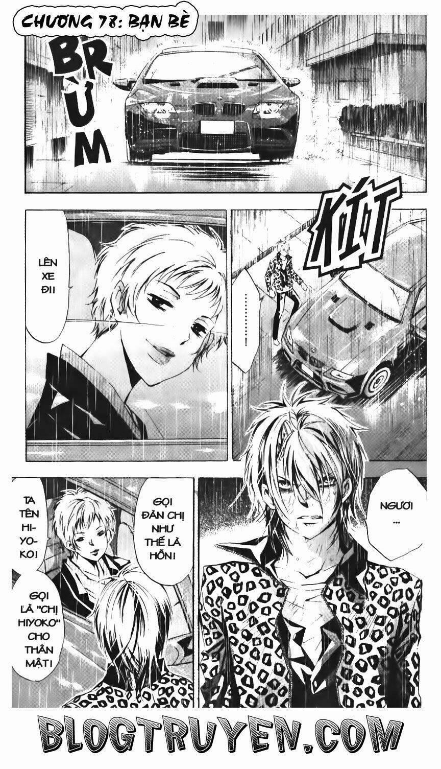 Ma Vương Của Tôi 78 trang 1