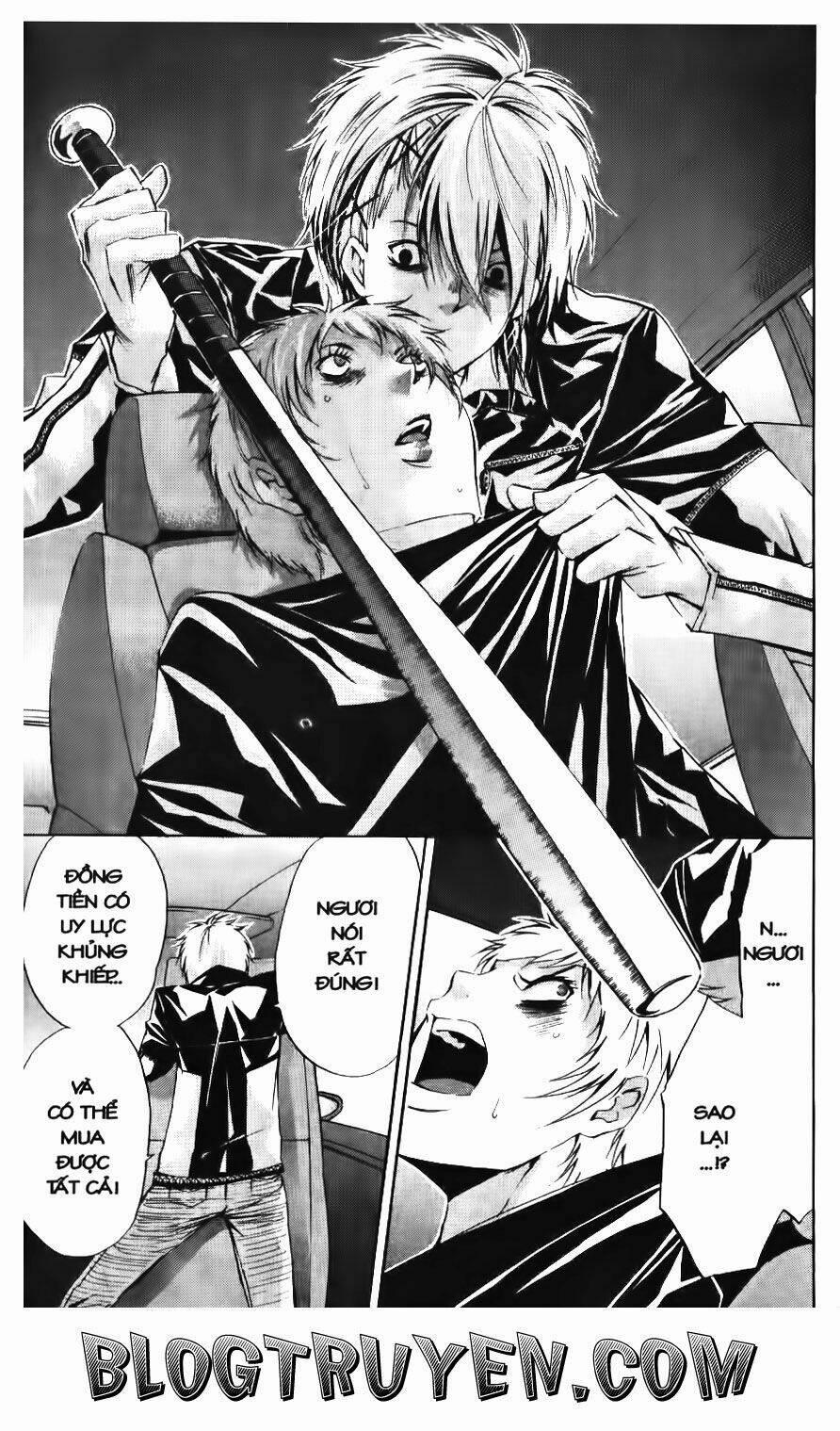 Ma Vương Của Tôi 78 trang 17