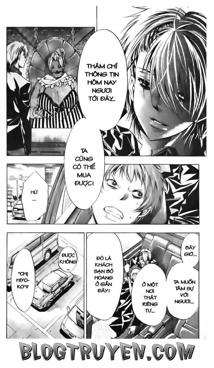 Ma Vương Của Tôi 78 trang 18