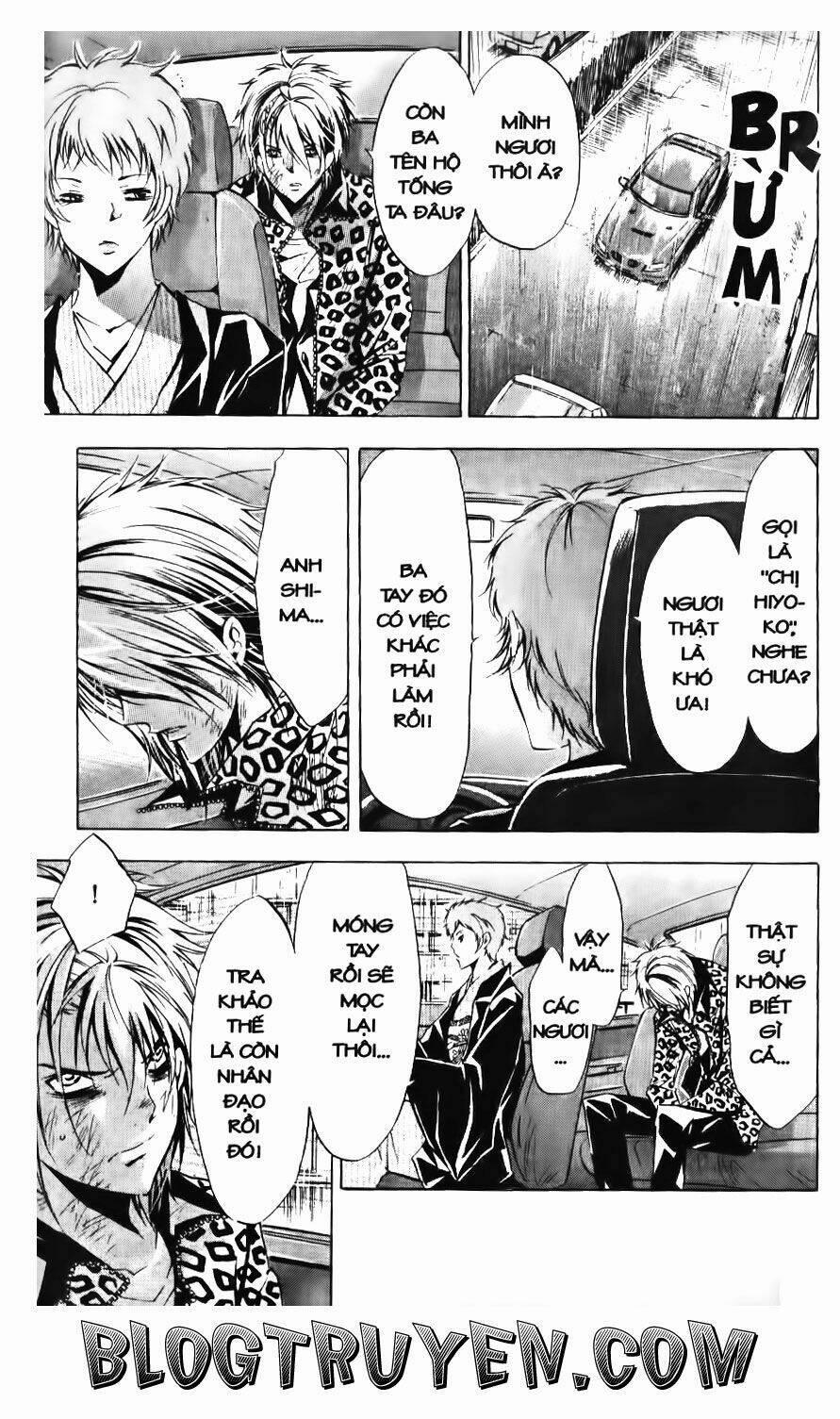 Ma Vương Của Tôi 78 trang 3