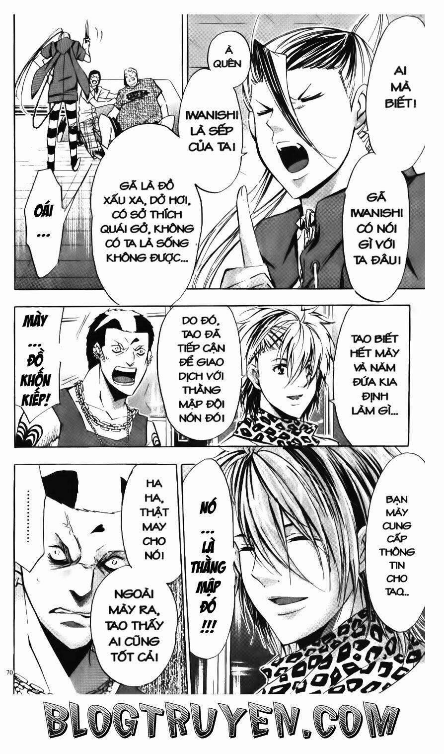 Ma Vương Của Tôi 91 trang 12