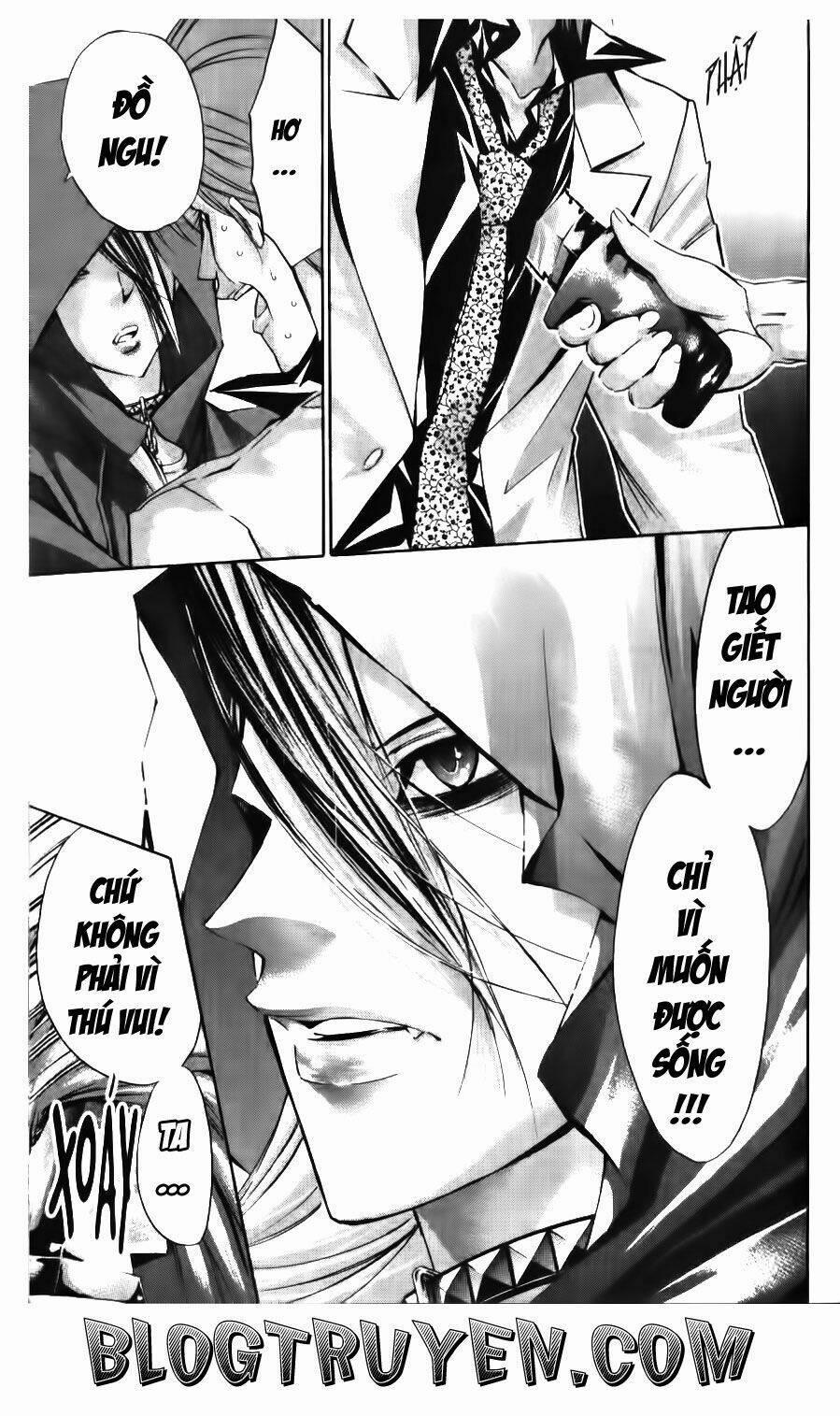 Ma Vương Của Tôi 91 trang 8