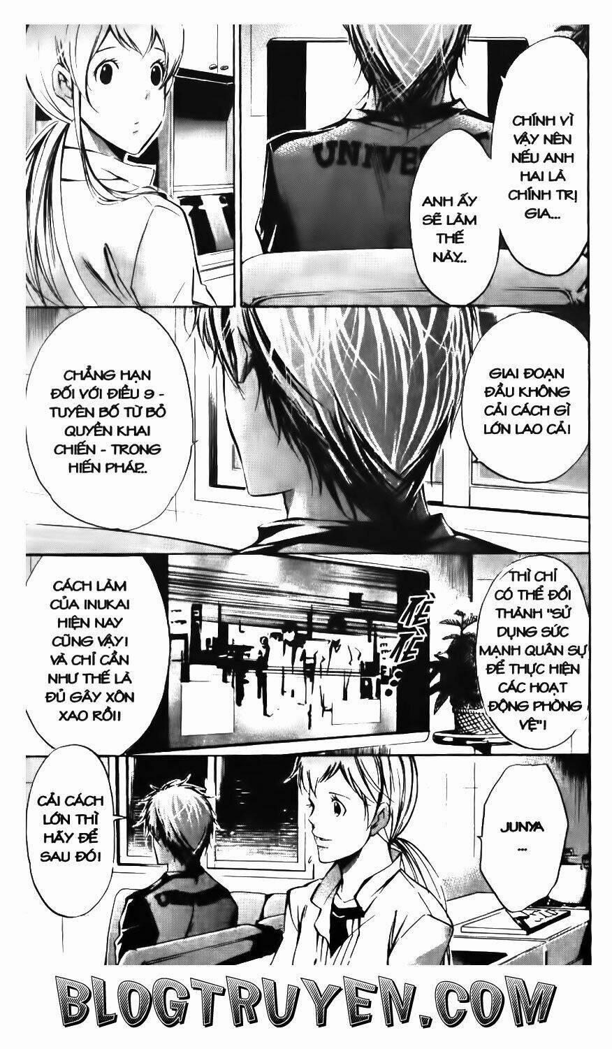 Ma Vương Của Tôi 96 trang 10