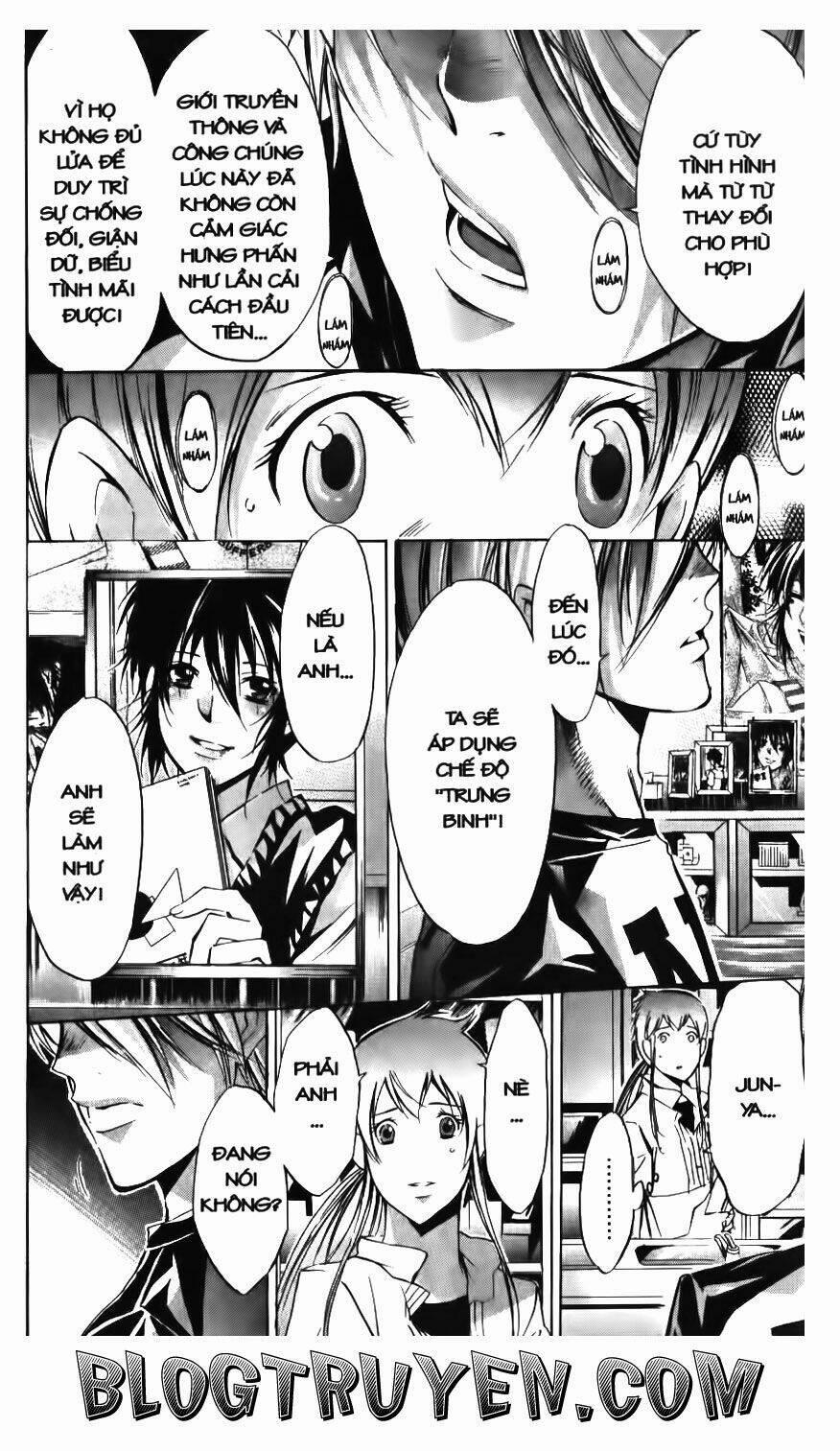 Ma Vương Của Tôi 96 trang 11