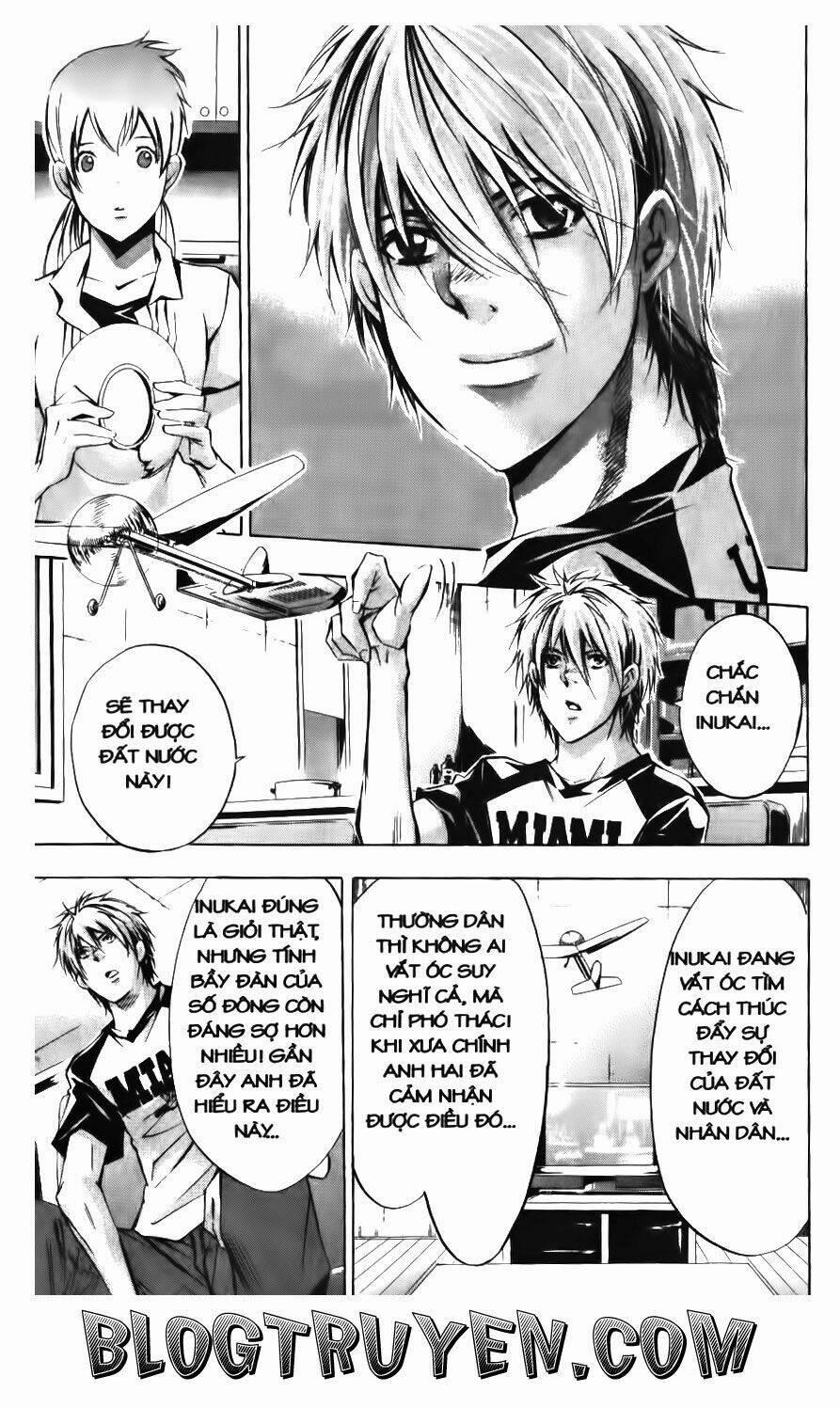 Ma Vương Của Tôi 96 trang 12