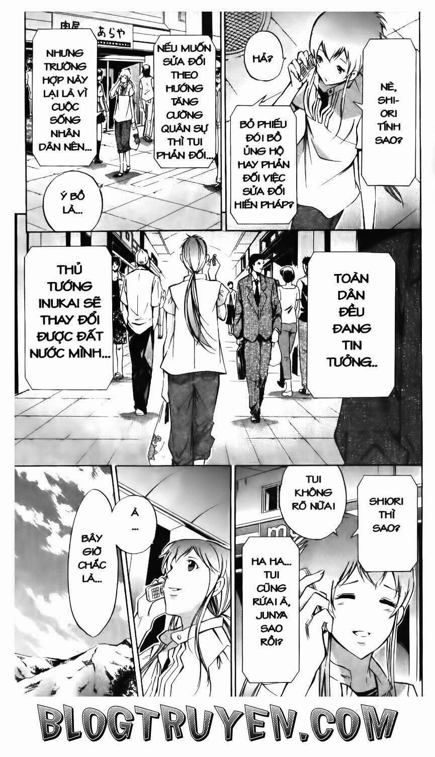 Ma Vương Của Tôi 96 trang 4