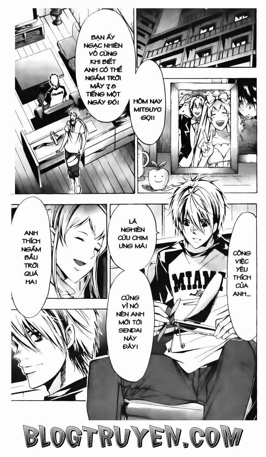 Ma Vương Của Tôi 96 trang 6