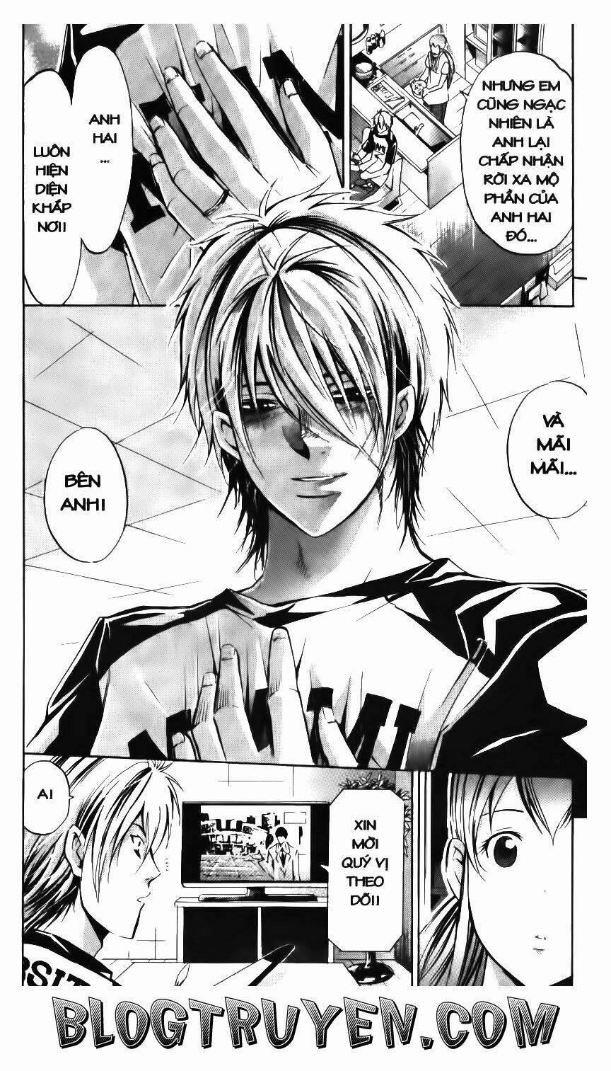 Ma Vương Của Tôi 96 trang 7