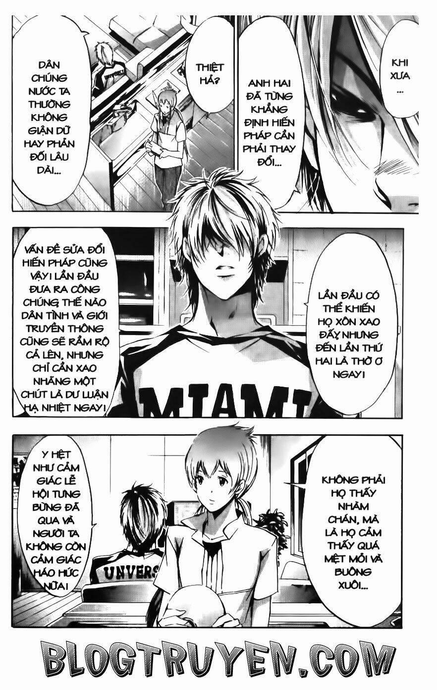 Ma Vương Của Tôi 96 trang 9