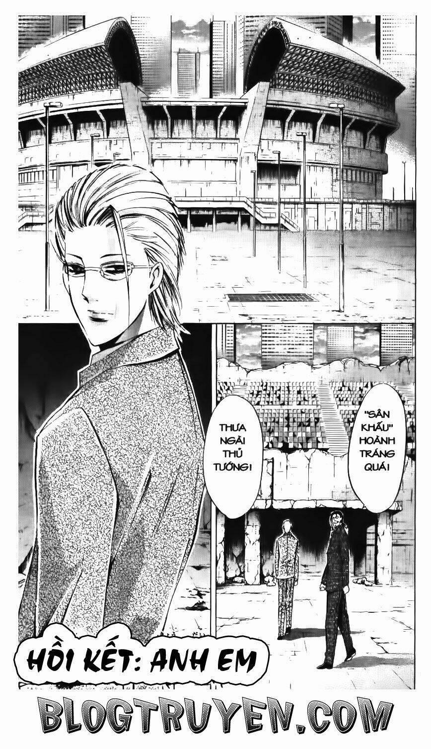 Ma Vương Của Tôi 97 trang 0