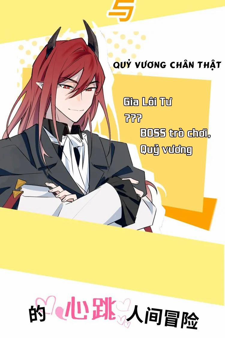 Ma Vương Đại Nhân Luôn Trêu Chọc Tôi 0 trang 13