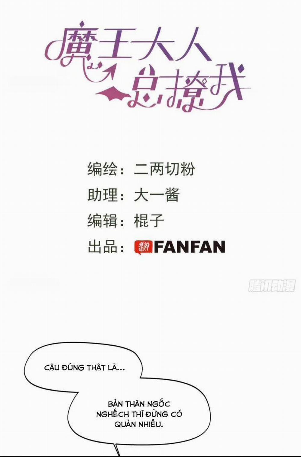 Ma Vương Đại Nhân Luôn Trêu Chọc Tôi 11 trang 2