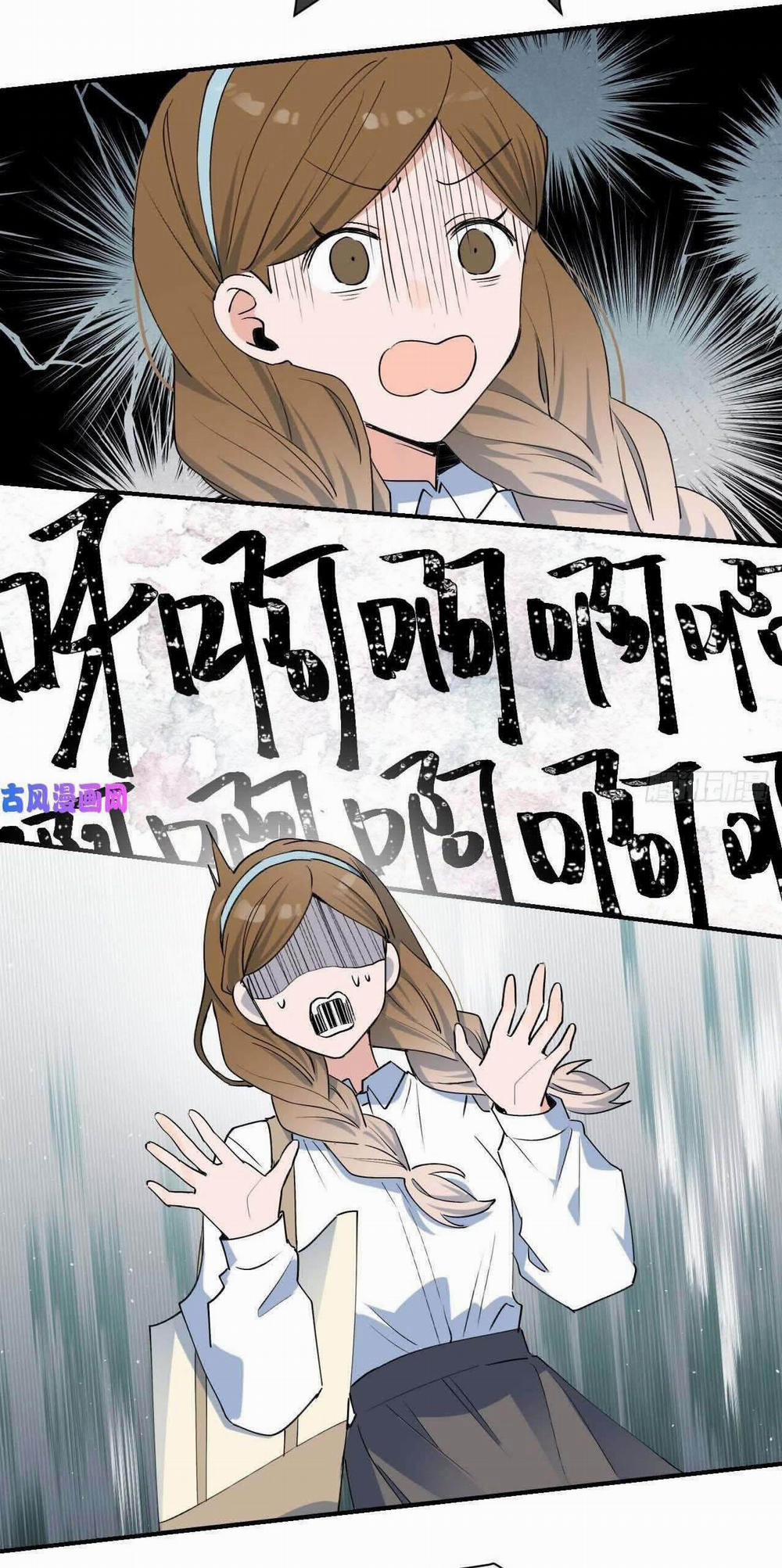 Ma Vương Đại Nhân Luôn Trêu Chọc Tôi 15 trang 31