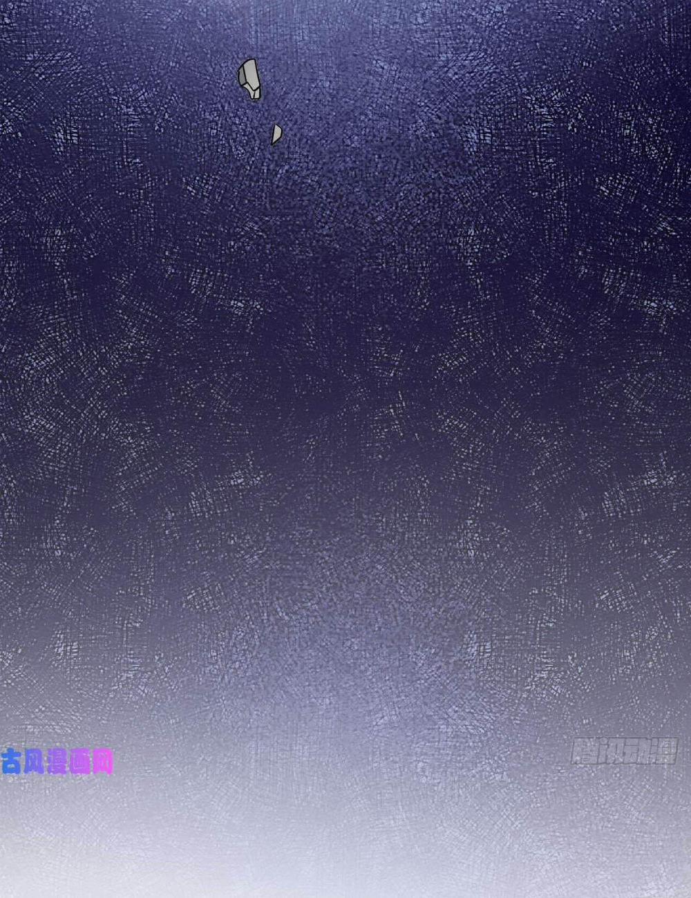 Ma Vương Đại Nhân Luôn Trêu Chọc Tôi 20 trang 36