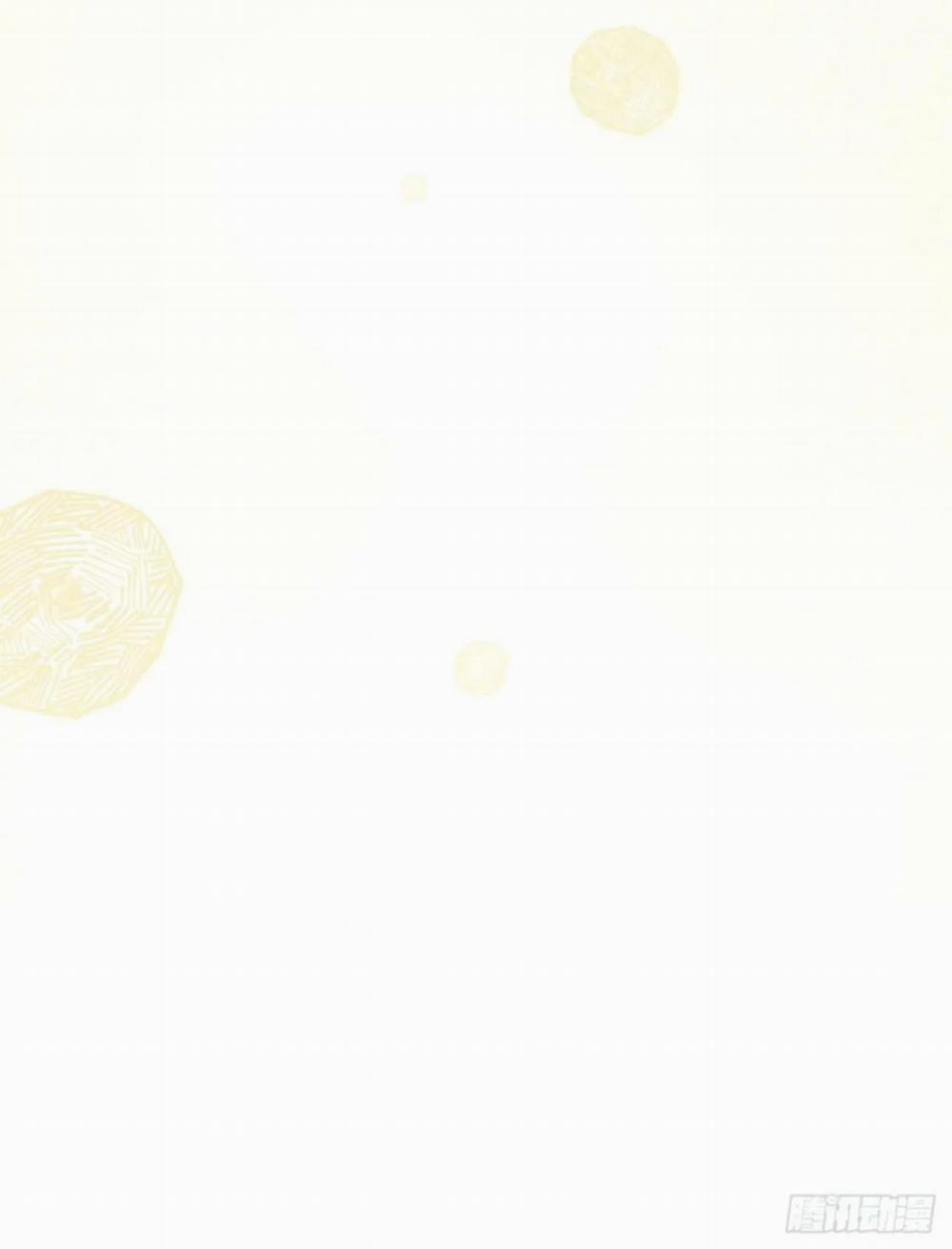 Ma Vương Đại Nhân Luôn Trêu Chọc Tôi 21 trang 38