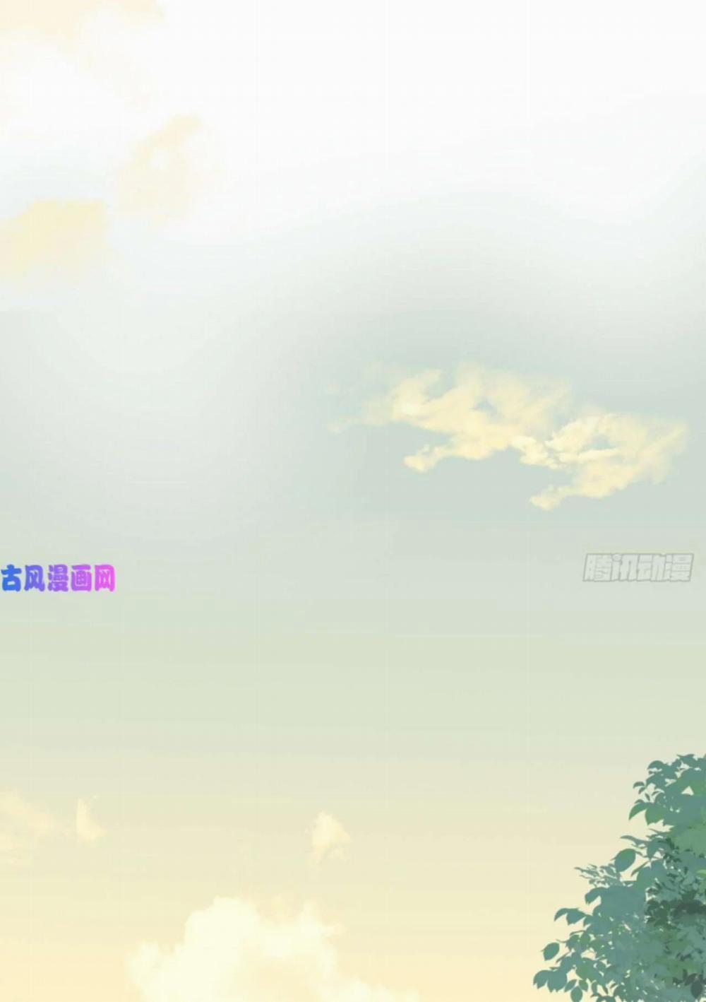 Ma Vương Đại Nhân Luôn Trêu Chọc Tôi 21 trang 48