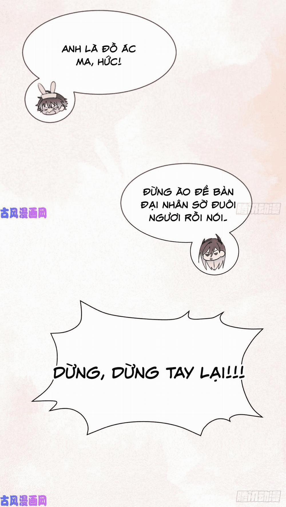 Ma Vương Đại Nhân Luôn Trêu Chọc Tôi 22.2 Ngoại truyện 1 trang 17