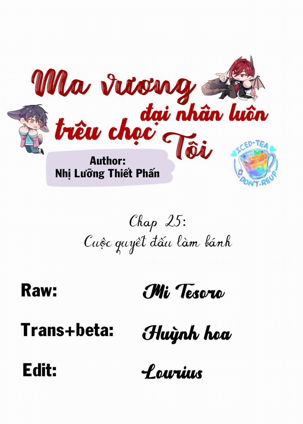 Ma Vương Đại Nhân Luôn Trêu Chọc Tôi 25 trang 0