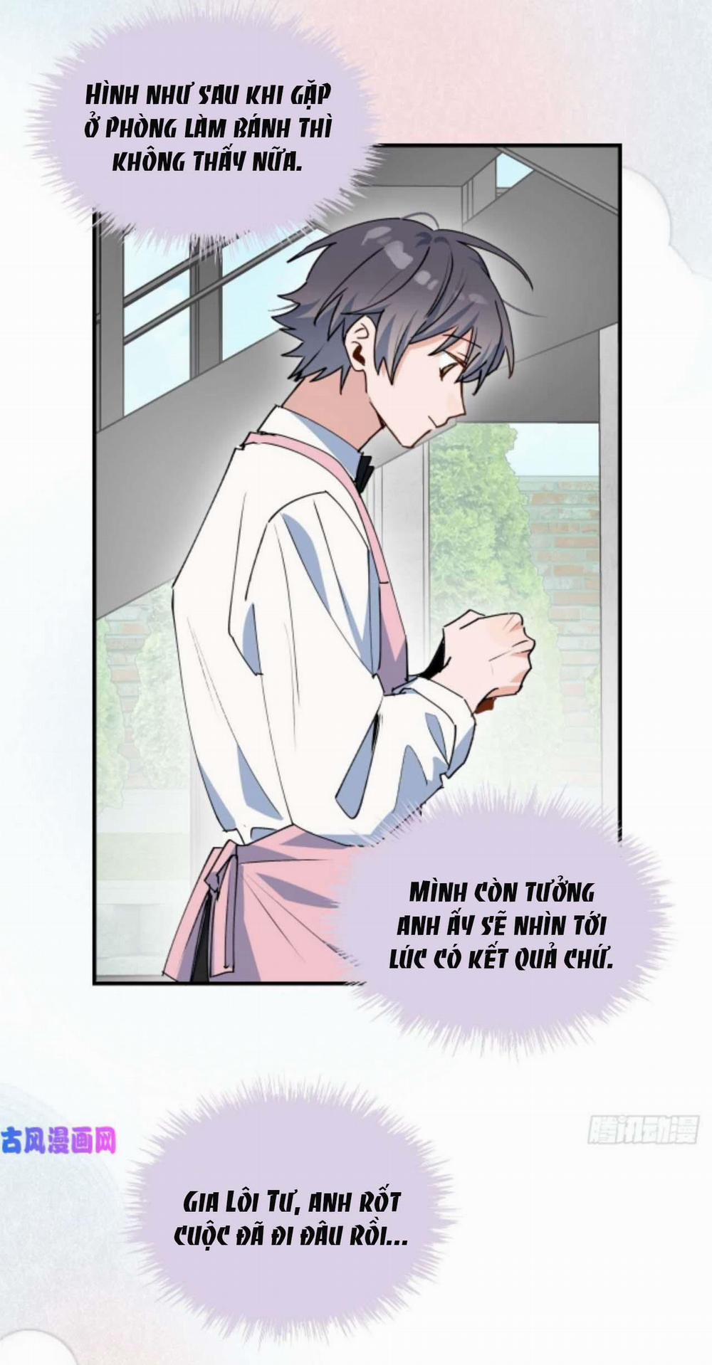 Ma Vương Đại Nhân Luôn Trêu Chọc Tôi 25 trang 31