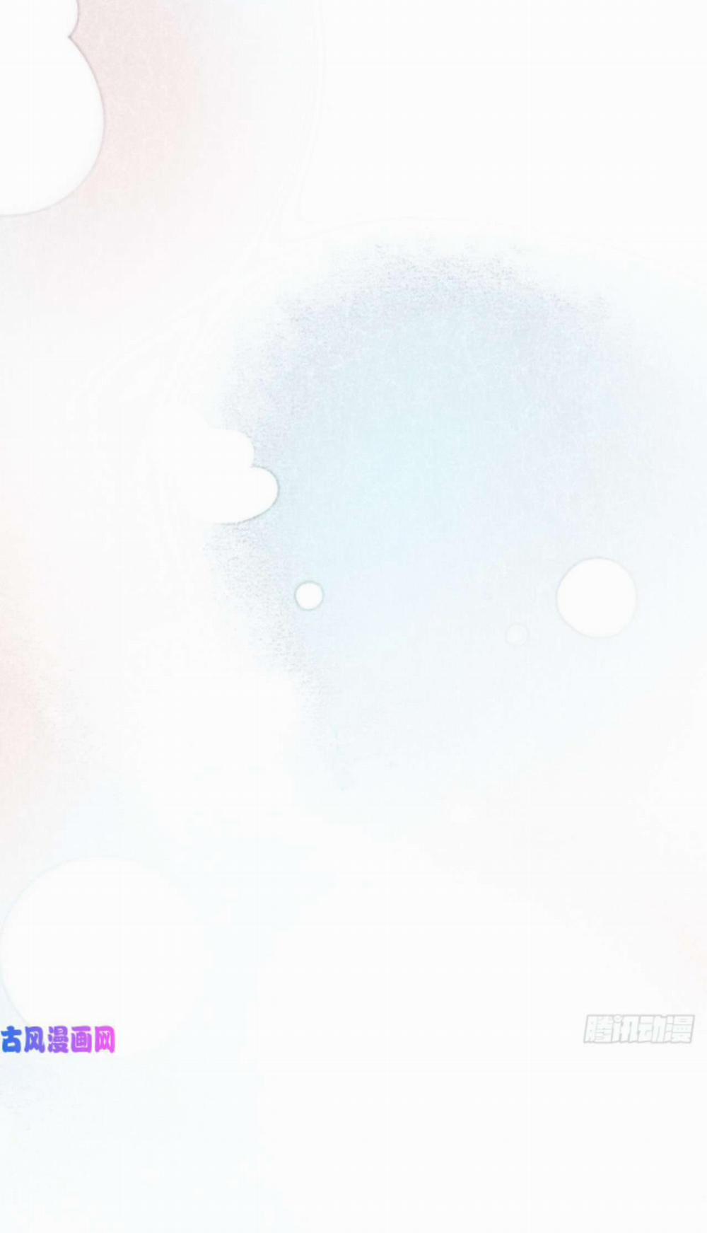 Ma Vương Đại Nhân Luôn Trêu Chọc Tôi 25 trang 32