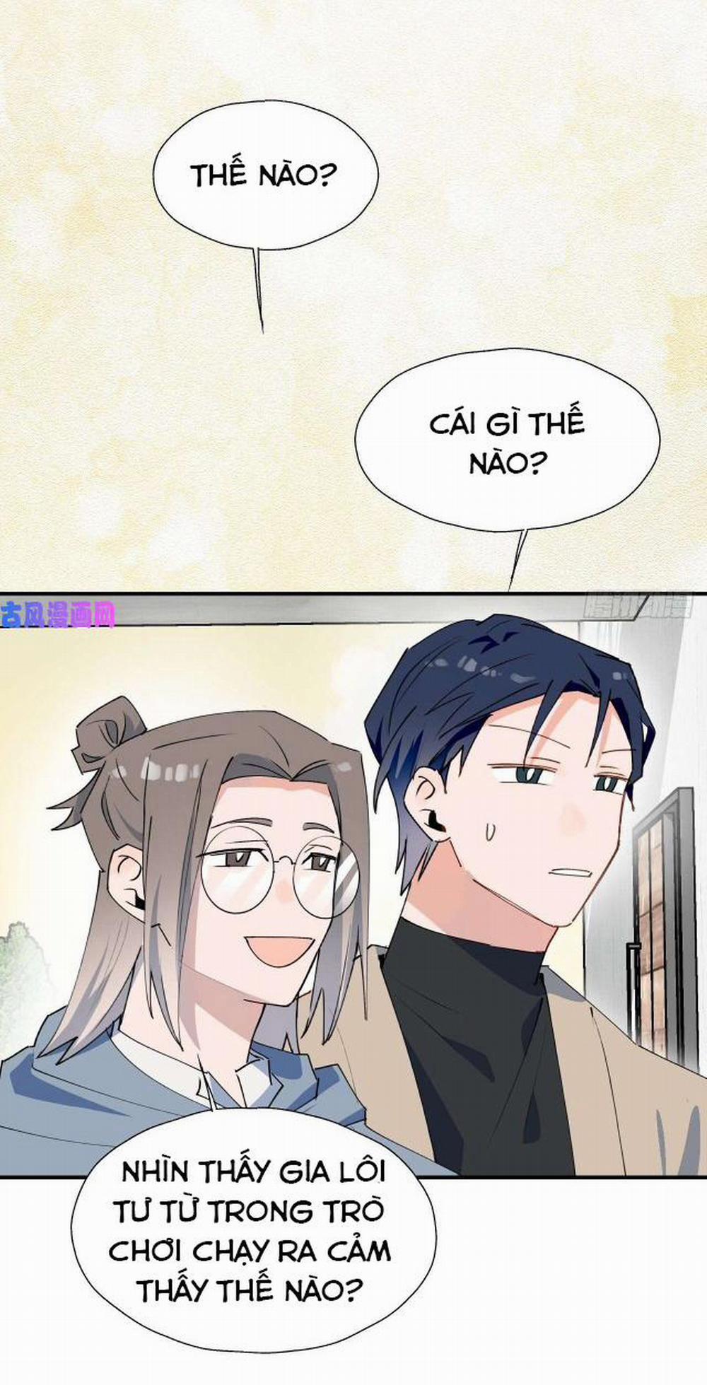 Ma Vương Đại Nhân Luôn Trêu Chọc Tôi 26 trang 17