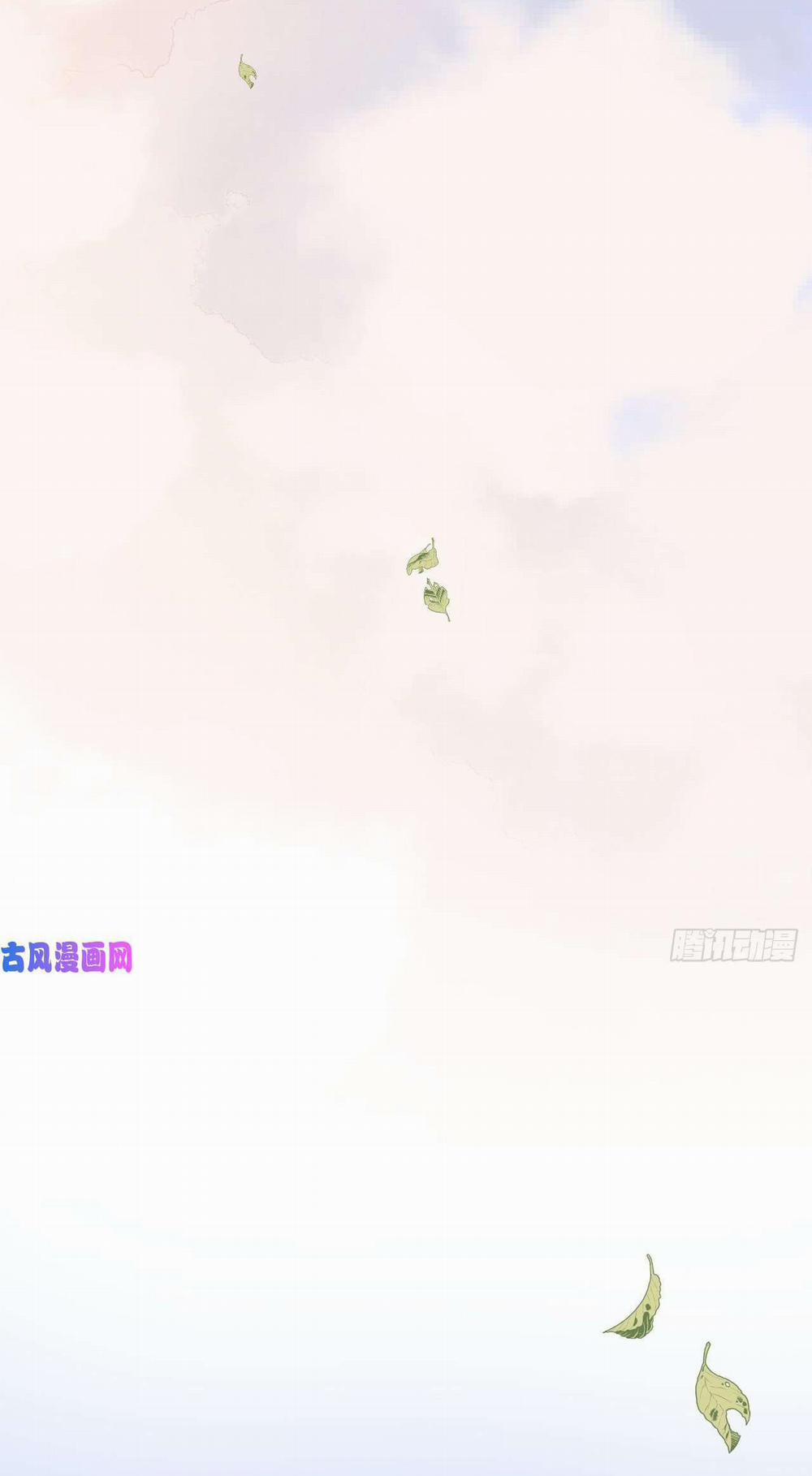 Ma Vương Đại Nhân Luôn Trêu Chọc Tôi 26 trang 23