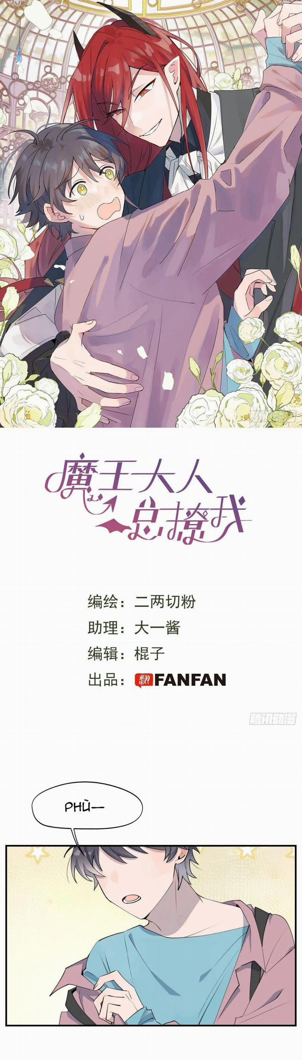 Ma Vương Đại Nhân Luôn Trêu Chọc Tôi 3 trang 0