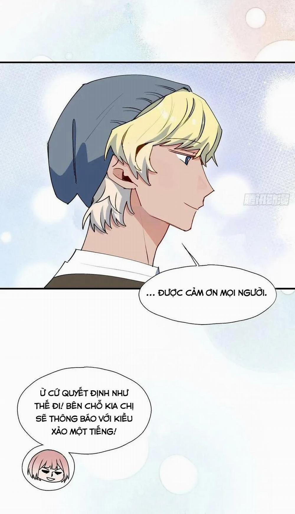 Ma Vương Đại Nhân Luôn Trêu Chọc Tôi 32 trang 9