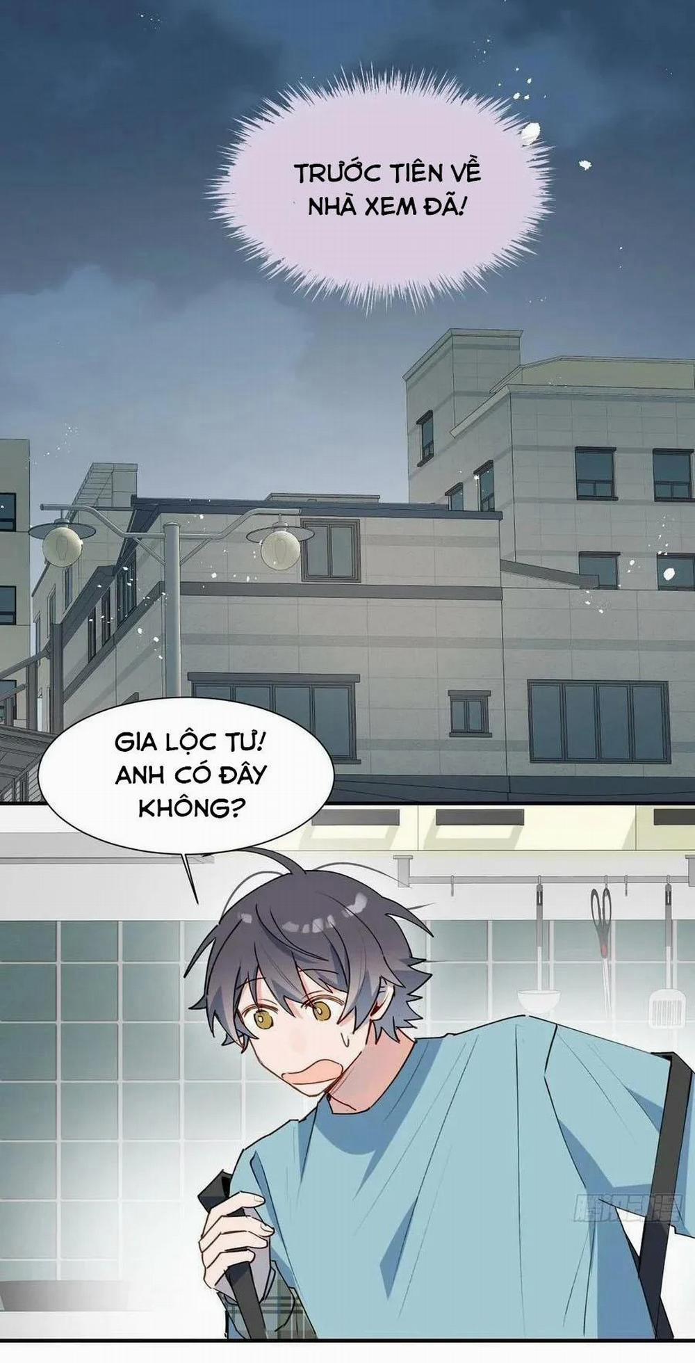 Ma Vương Đại Nhân Luôn Trêu Chọc Tôi 34 trang 12