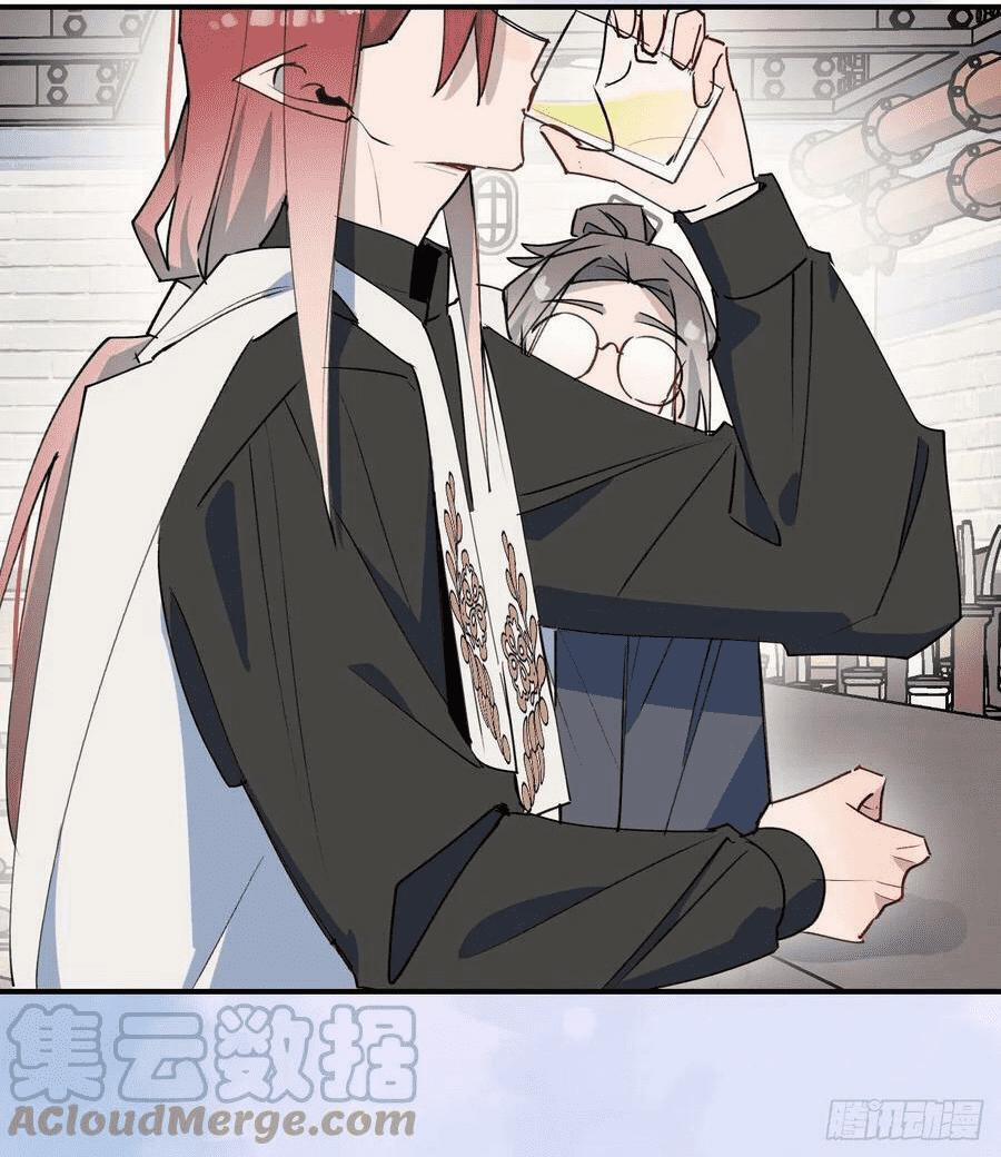 Ma Vương Đại Nhân Luôn Trêu Chọc Tôi 40 trang 16