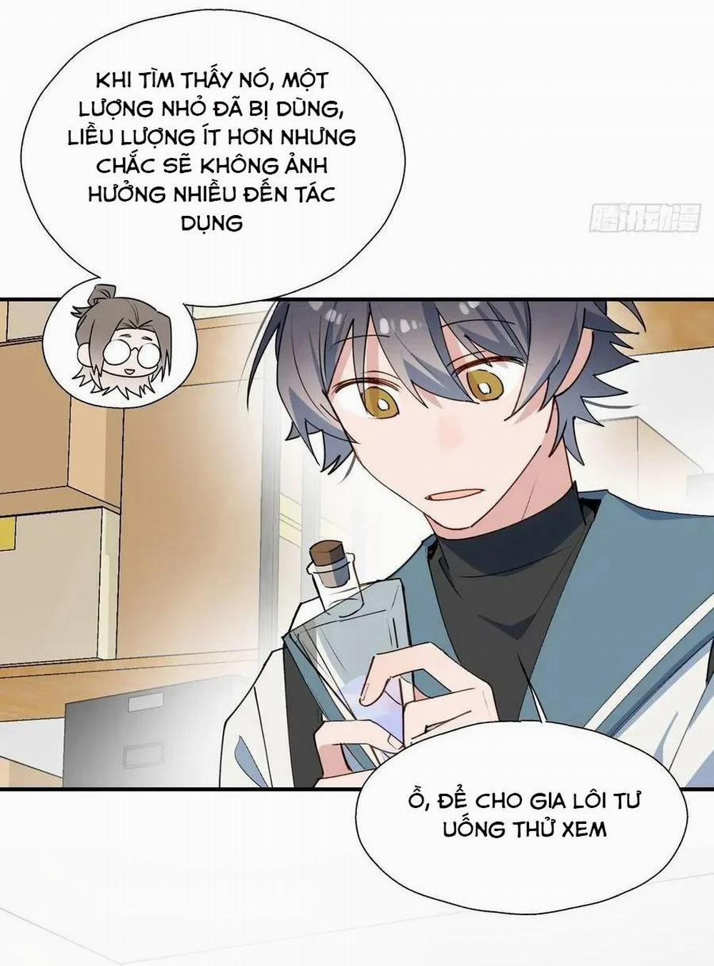 Ma Vương Đại Nhân Luôn Trêu Chọc Tôi 46 trang 17