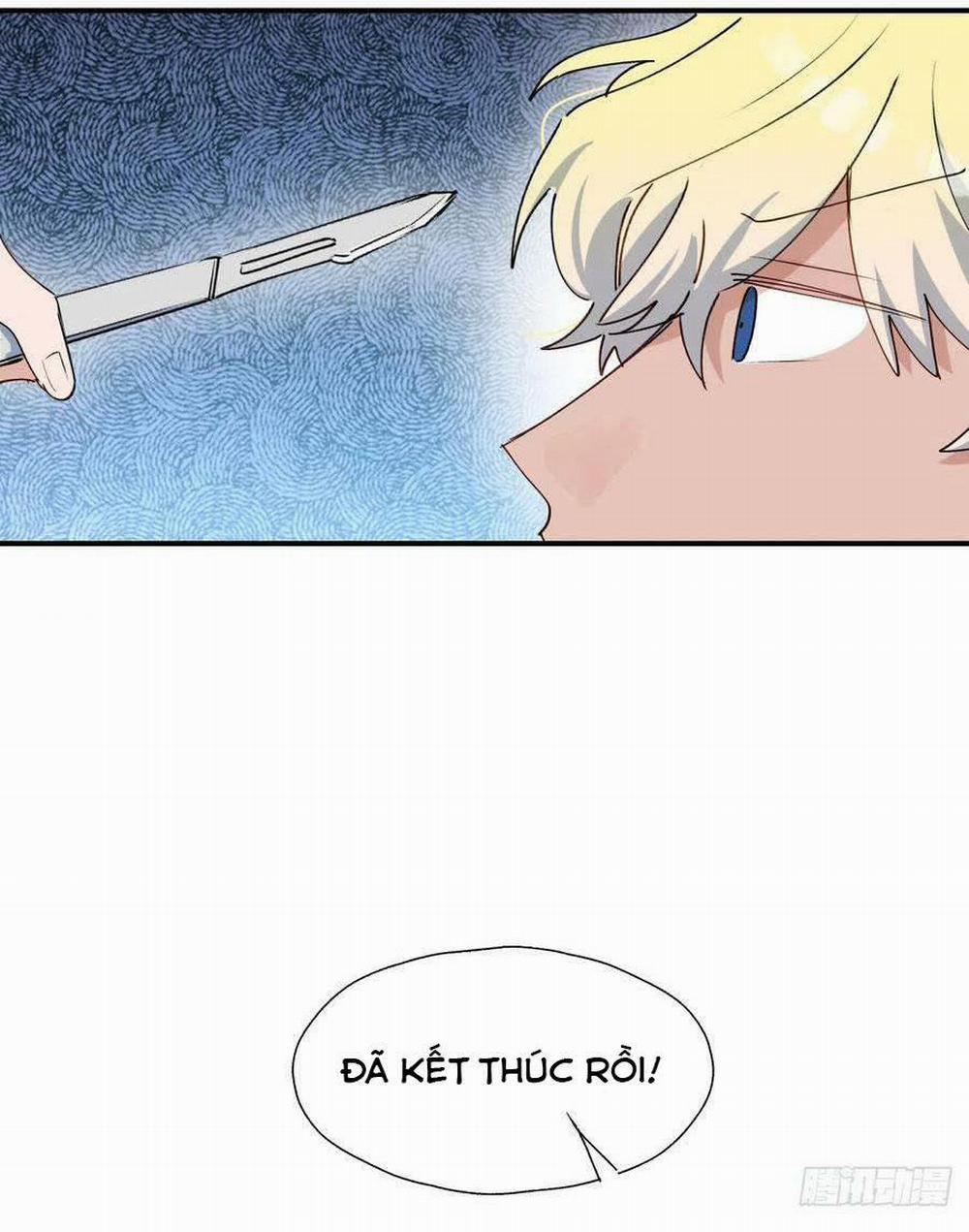 Ma Vương Đại Nhân Luôn Trêu Chọc Tôi 53 trang 14