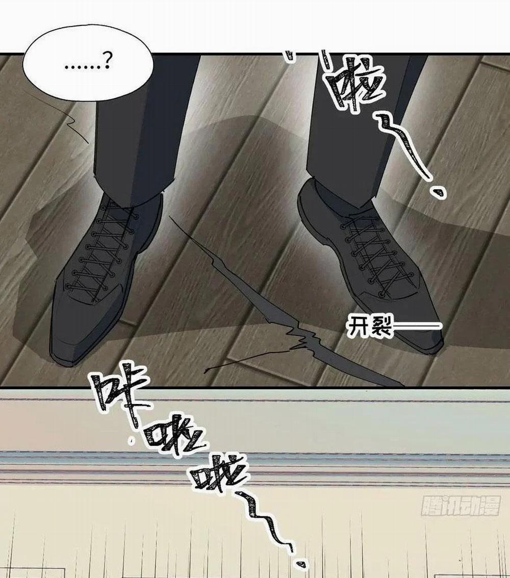 Ma Vương Đại Nhân Luôn Trêu Chọc Tôi 53 trang 34